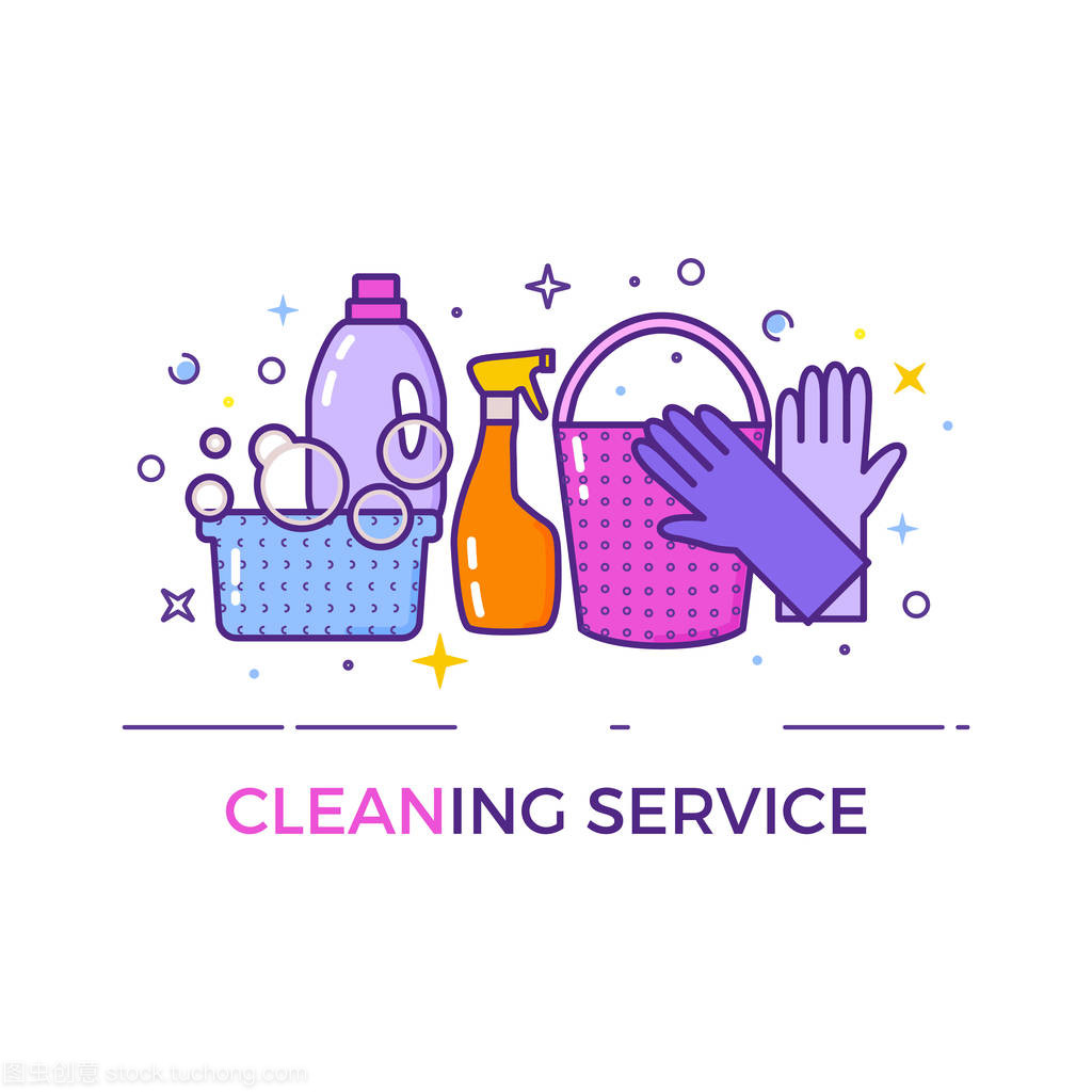 打造專業(yè)形象 平面設(shè)計(jì)Logo清洗服務(wù)的視覺(jué)傳達(dá)與保潔保障