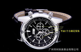 時(shí)刻美正品石英表6863a 商務(wù)休閑男士手表的時(shí)尚之選