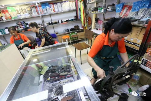 小店面撐起大服務(wù)——辦好百姓家門口的事系列之便民店與商業(yè)綜合體管理服務(wù)